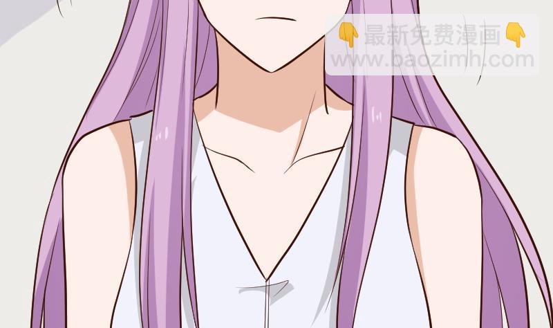 《血族总裁别咬我》第186话 别信她的鬼话！ 第38页
