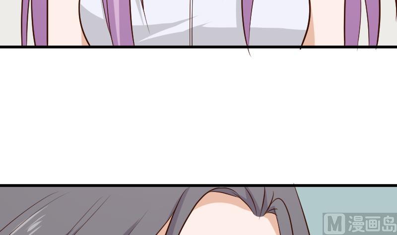 《血族总裁别咬我》第186话 别信她的鬼话！ 第39页