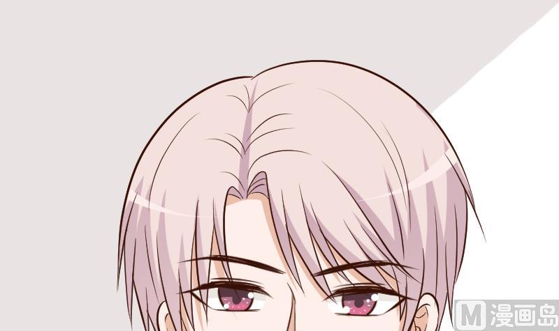 《血族总裁别咬我》第186话 别信她的鬼话！ 第6页