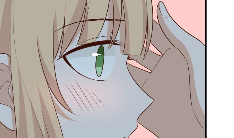 《血族总裁别咬我》第190话 大狗比 第19页