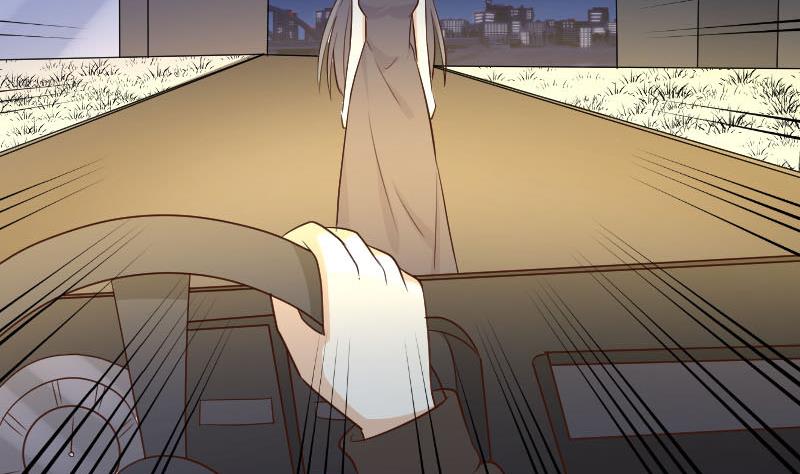 《血族总裁别咬我》第190话 大狗比 第29页