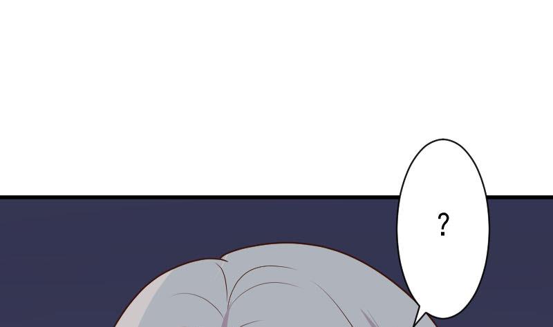 《血族总裁别咬我》第190话 大狗比 第35页
