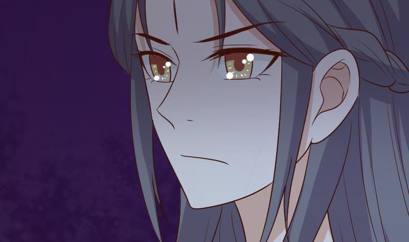 《血族总裁别咬我》第190话 大狗比 第49页