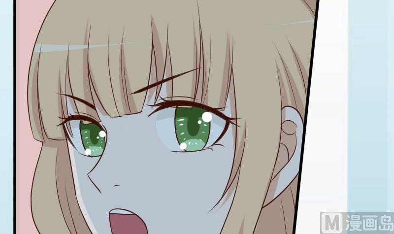 《血族总裁别咬我》第190话 大狗比 第6页