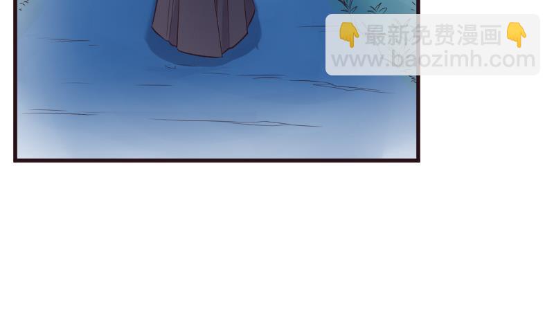 《血族总裁别咬我》第192话 小镇被烧 第14页