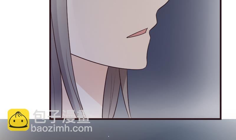《血族总裁别咬我》第192话 小镇被烧 第16页