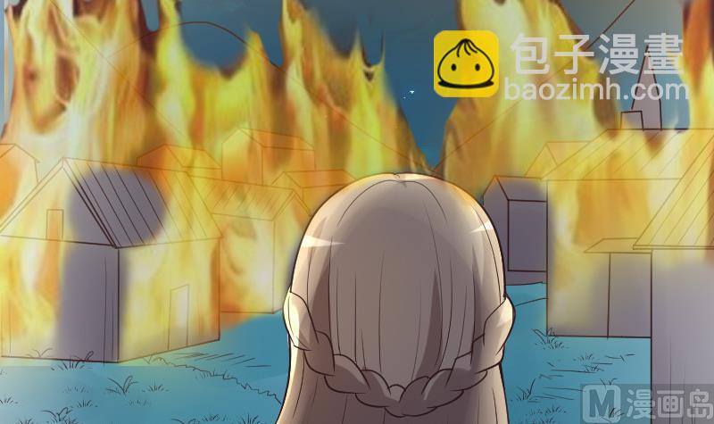 《血族总裁别咬我》第192话 小镇被烧 第18页