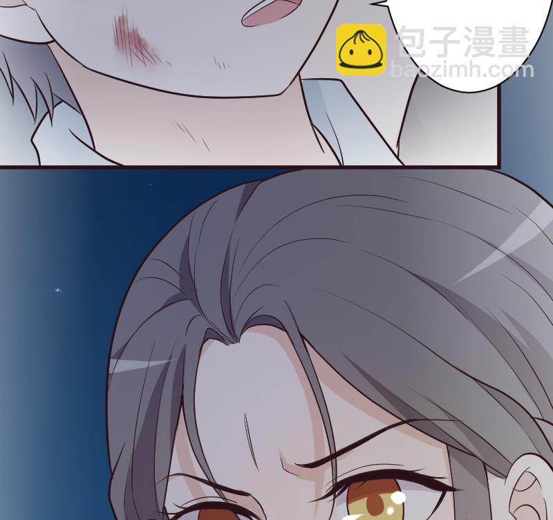 《血族总裁别咬我》第192话 小镇被烧 第26页