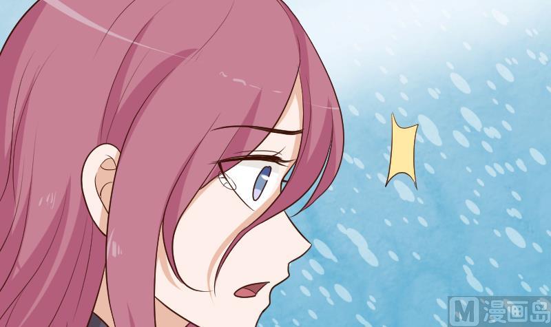 《血族总裁别咬我》第189话 阴谋 第15页
