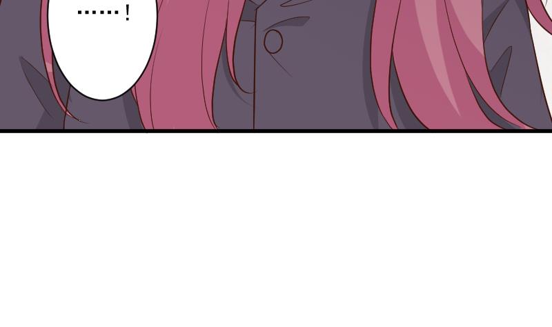 《血族总裁别咬我》第189话 阴谋 第19页