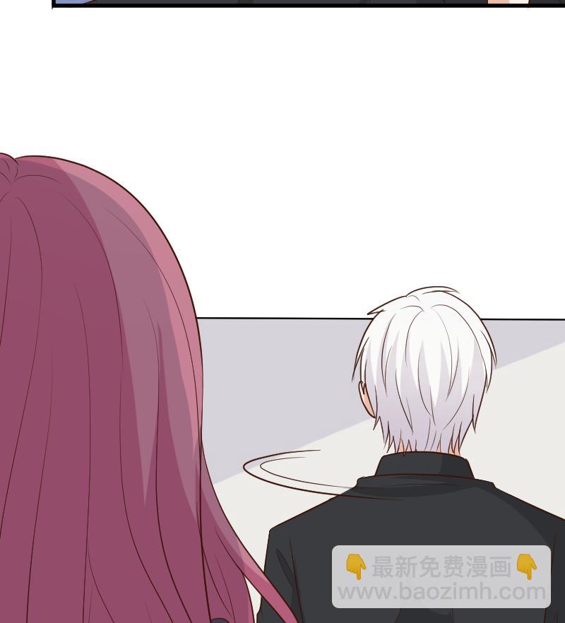 《血族总裁别咬我》第189话 阴谋 第25页