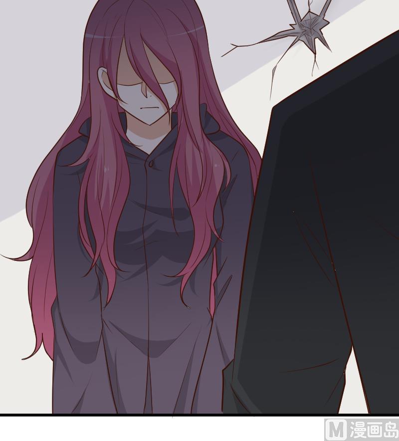 《血族总裁别咬我》第189话 阴谋 第27页