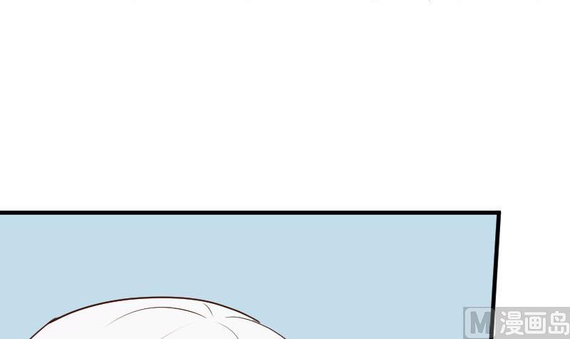 《血族总裁别咬我》第189话 阴谋 第30页