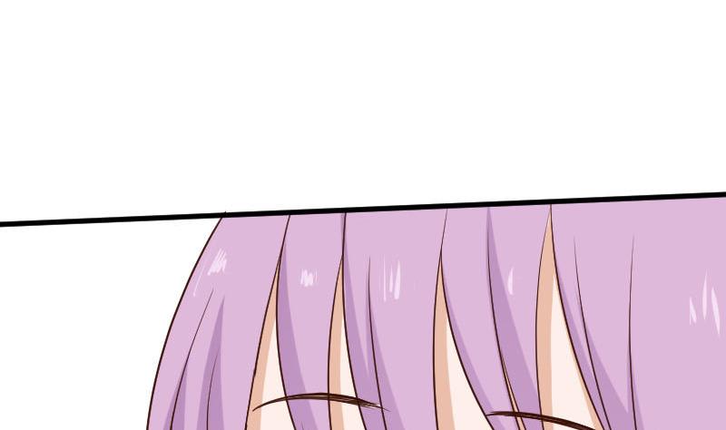 《血族总裁别咬我》第189话 阴谋 第38页