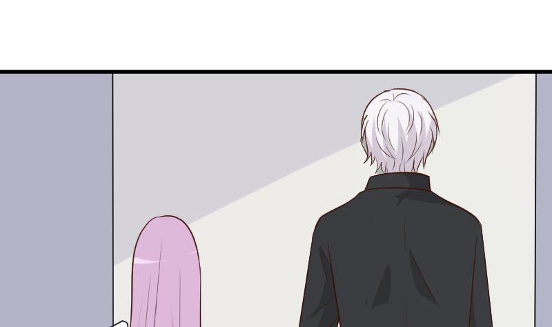 《血族总裁别咬我》第189话 阴谋 第41页