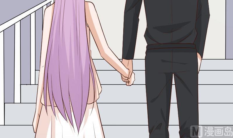 《血族总裁别咬我》第189话 阴谋 第42页