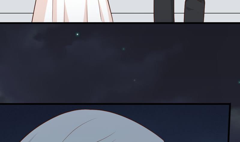 《血族总裁别咬我》第189话 阴谋 第43页