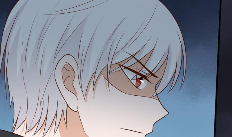 《血族总裁别咬我》第189话 阴谋 第44页