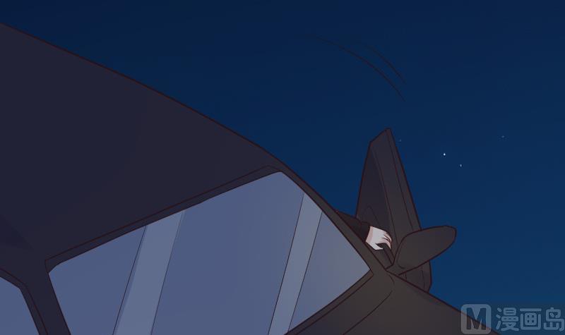 《血族总裁别咬我》第191话 看不出你还挺厉害的嘛 第12页