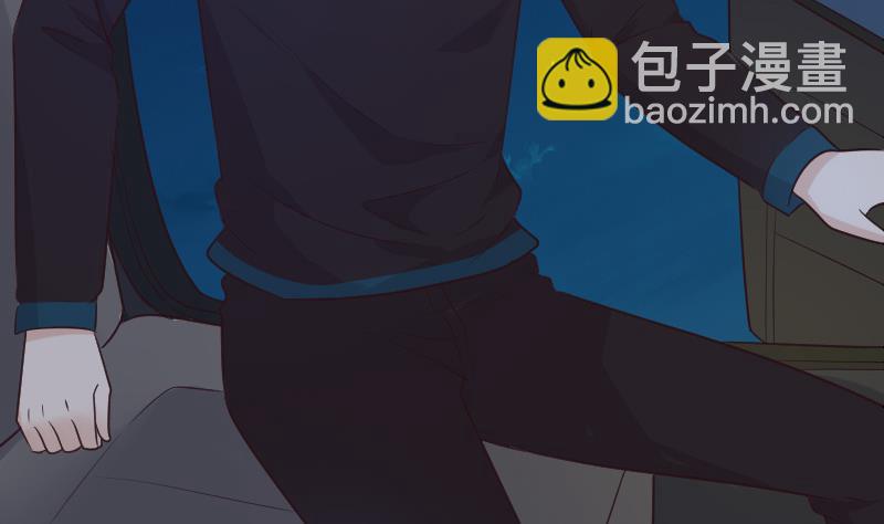 《血族总裁别咬我》第191话 看不出你还挺厉害的嘛 第16页