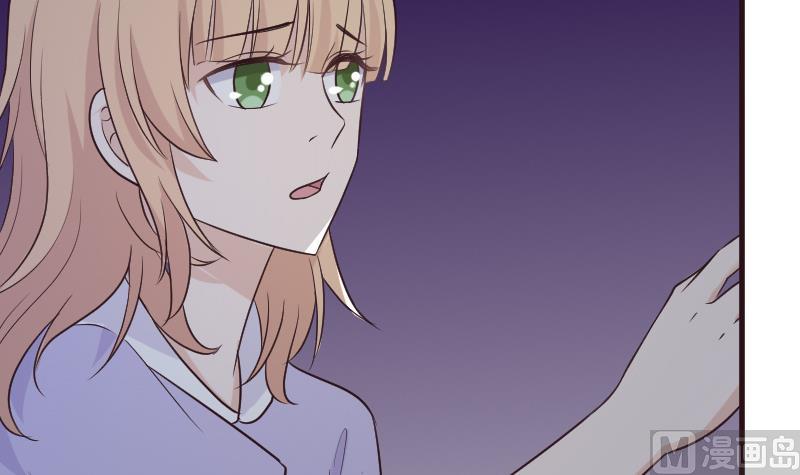 《血族总裁别咬我》第191话 看不出你还挺厉害的嘛 第18页
