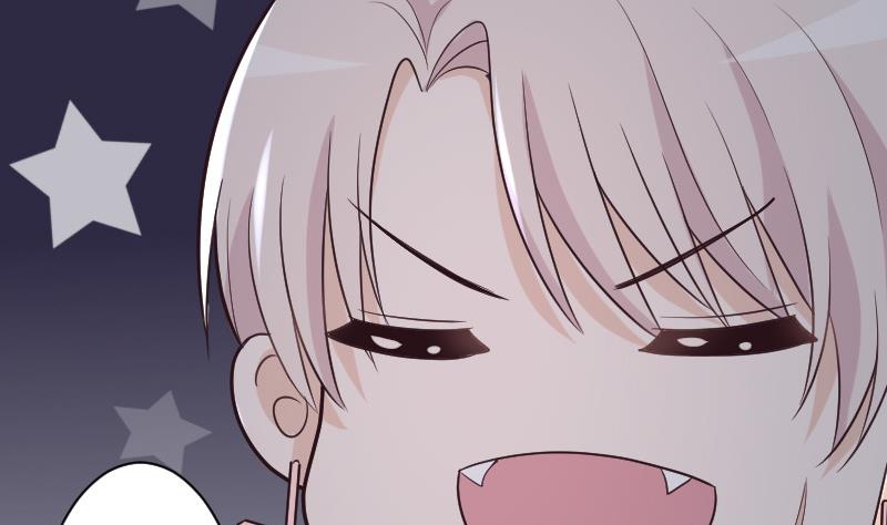 《血族总裁别咬我》第191话 看不出你还挺厉害的嘛 第31页
