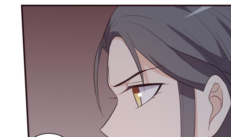 《血族总裁别咬我》第191话 看不出你还挺厉害的嘛 第44页