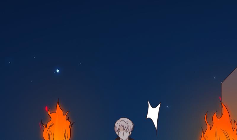 《血族总裁别咬我》第191话 看不出你还挺厉害的嘛 第46页