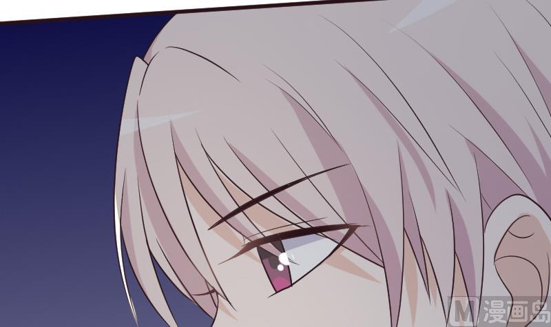 《血族总裁别咬我》第191话 看不出你还挺厉害的嘛 第9页