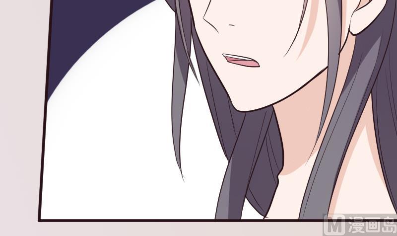 《血族总裁别咬我》第193话 黑女巫的召集 第12页