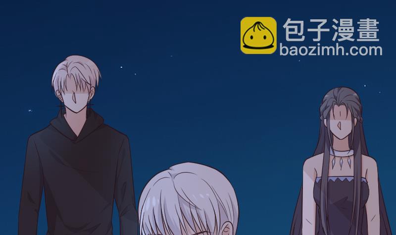 《血族总裁别咬我》第193话 黑女巫的召集 第17页