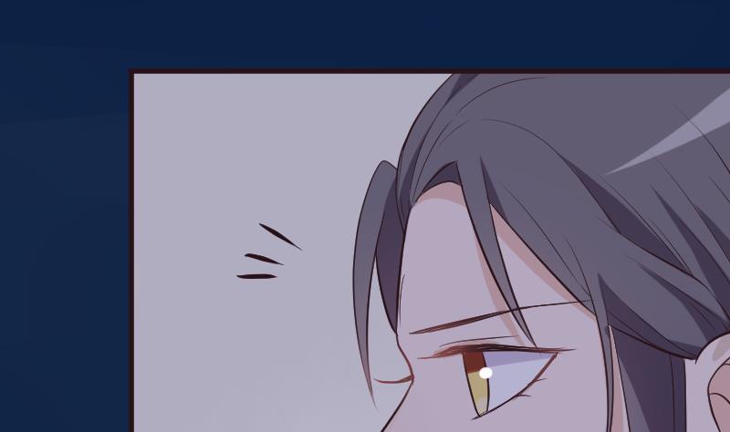 《血族总裁别咬我》第193话 黑女巫的召集 第20页