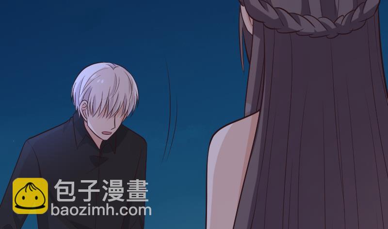 《血族总裁别咬我》第193话 黑女巫的召集 第31页