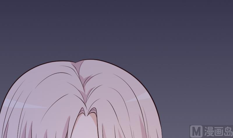 《血族总裁别咬我》第193话 黑女巫的召集 第36页