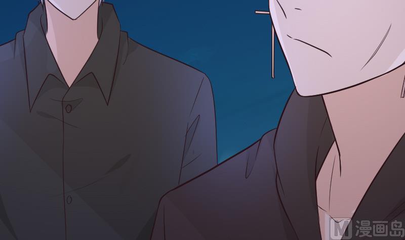 《血族总裁别咬我》第193话 黑女巫的召集 第42页
