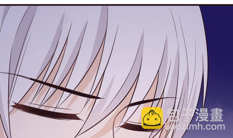 《血族总裁别咬我》第193话 黑女巫的召集 第44页