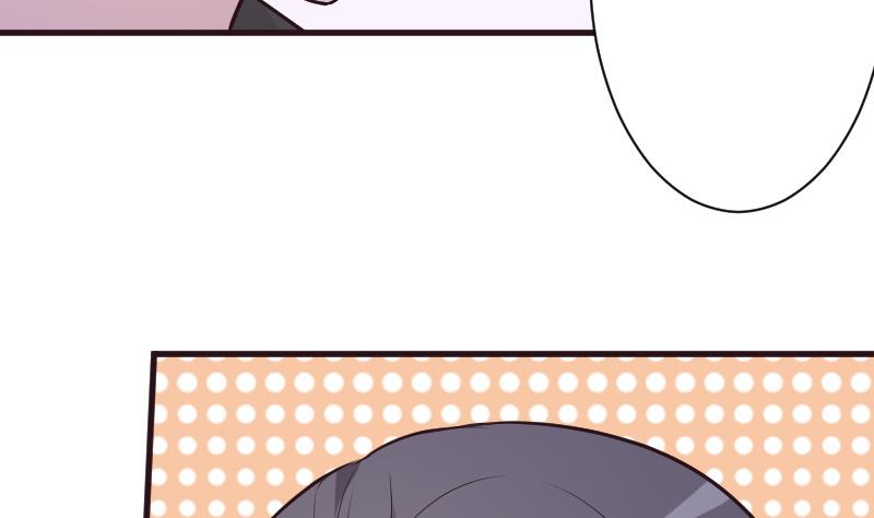 《血族总裁别咬我》第193话 黑女巫的召集 第46页