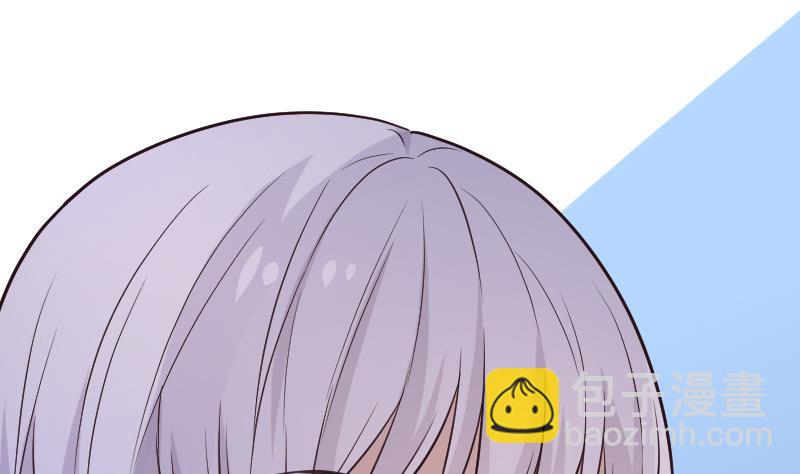《血族总裁别咬我》第193话 黑女巫的召集 第49页