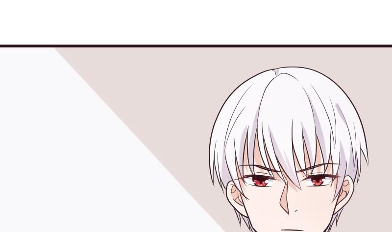 《血族总裁别咬我》第195话 真相 第28页