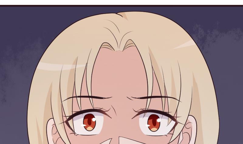 《血族总裁别咬我》第195话 真相 第31页