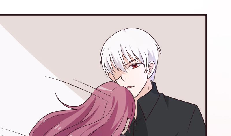 《血族总裁别咬我》第195话 真相 第47页