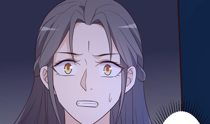 《血族总裁别咬我》第195话 真相 第4页