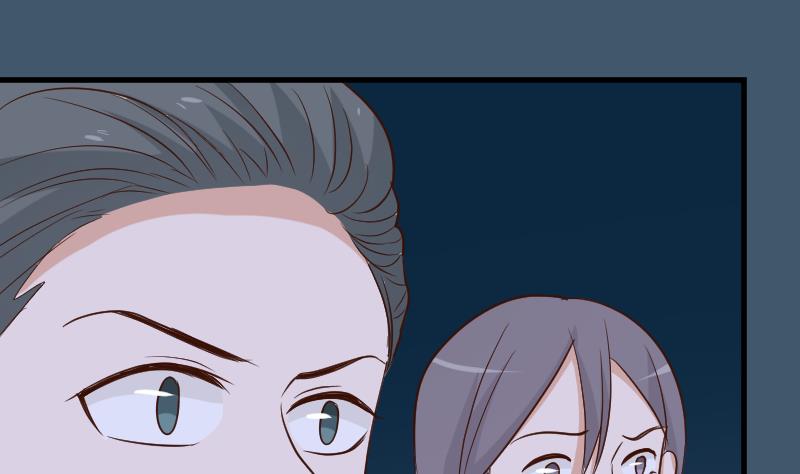 《血族总裁别咬我》第194话 重振女巫一族 第19页