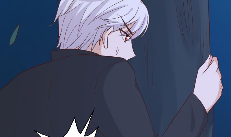 《血族总裁别咬我》第194话 重振女巫一族 第31页
