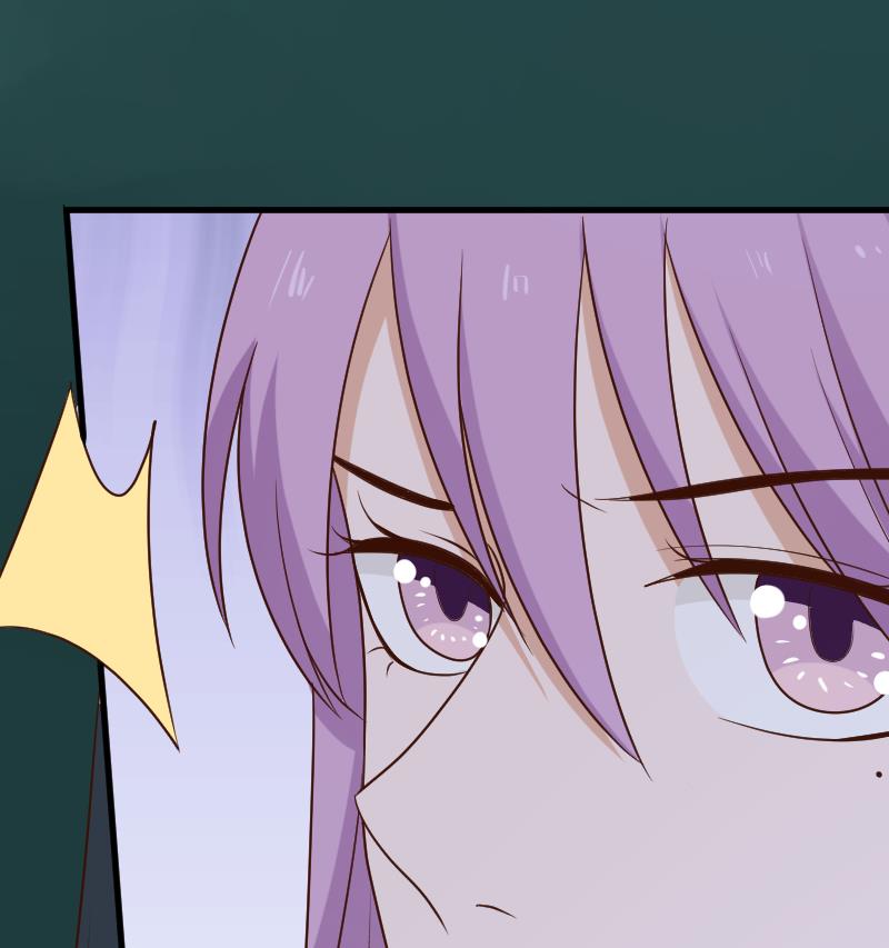《血族总裁别咬我》第194话 重振女巫一族 第49页