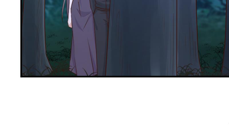 《血族总裁别咬我》第194话 重振女巫一族 第5页
