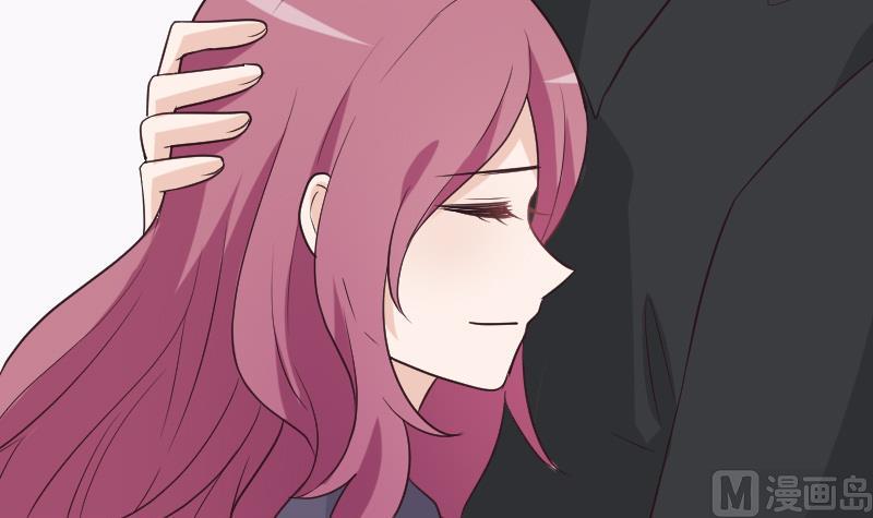 《血族总裁别咬我》第196话 设计黑女巫 第15页