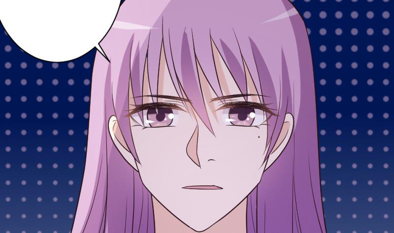 《血族总裁别咬我》第196话 设计黑女巫 第44页