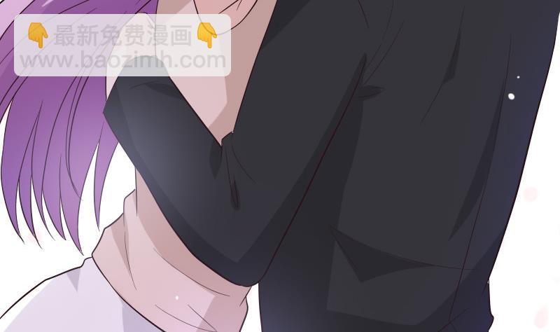 《血族总裁别咬我》第199话 镜子的秘密 第13页