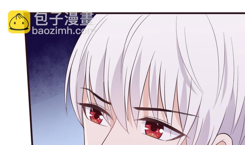 《血族总裁别咬我》第199话 镜子的秘密 第23页